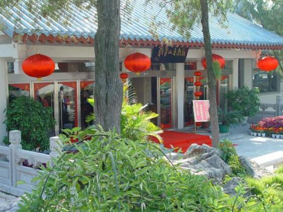 Luoyang Dongshan Hotel - Photo2