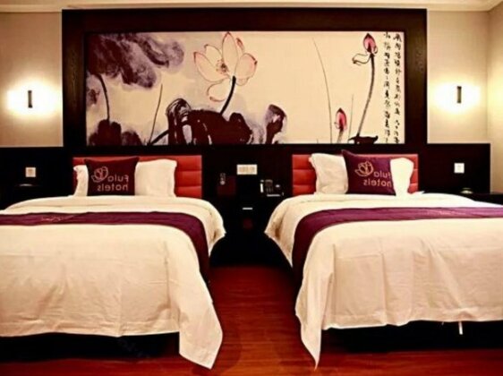 Luoyang Feronia Hotel - Photo4