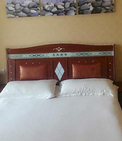 Luoyang Fuhe Apartment Hotel - Photo2