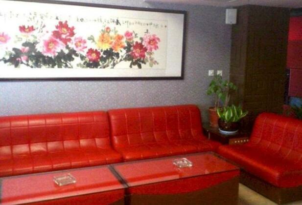 Luoyang Fuhe Apartment Hotel - Photo4