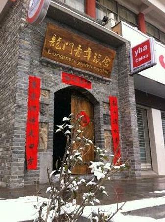Luoyang Longmen Youth Hostel