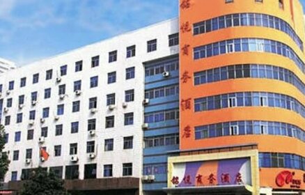 Luoyang Mingyue Business Hotel