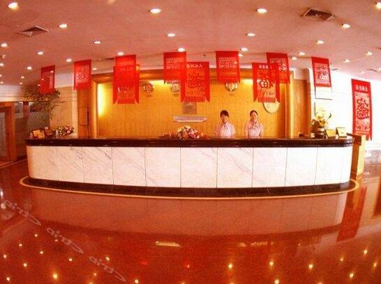 Luoyang Shendu Hotel - Photo2