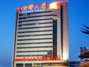 Luoyang Shendu Hotel