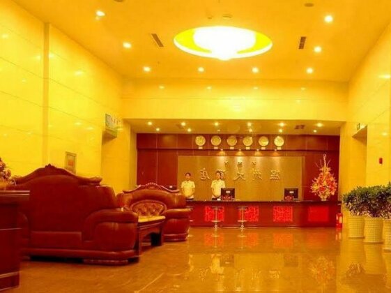 Luoyang Wenzhou Hotel - Photo2