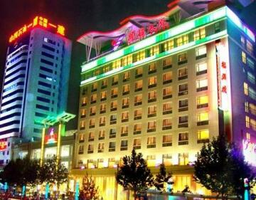 Luoyang Yijun Hotel