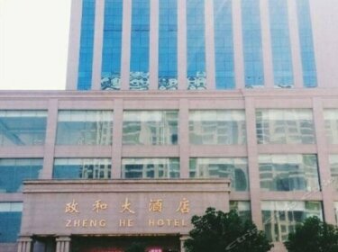 Luoyang Zhenghe Hotel