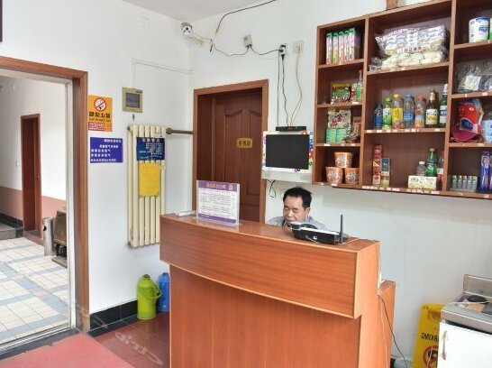 Luozheng Hotel - Photo4