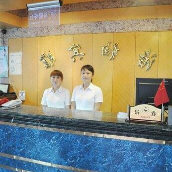Luozhou Hotel - Photo3