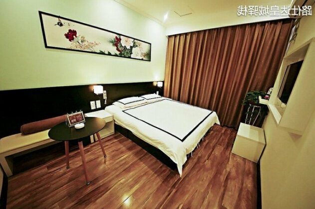 Lushida Huangcheng Inn - Photo2