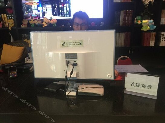 Magpie Happy Inn Luoyang - Photo3