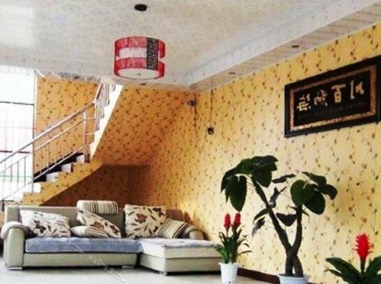 Maidi Diyijia Hotel - Photo2