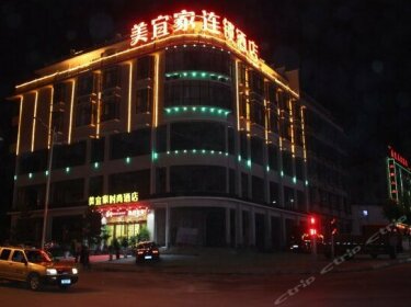 Meiyijia Chain Hotel Luanchuan Luanzhou Avenue