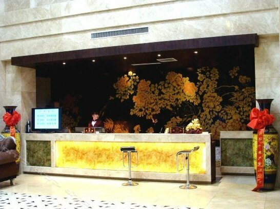 Mengjin Mingyang International Hotel - Photo3