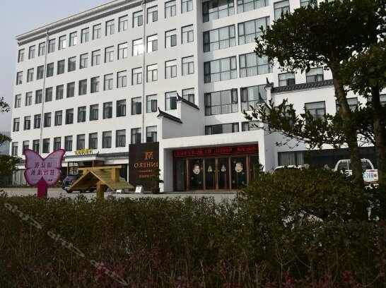 Minhero Holiday Hotel