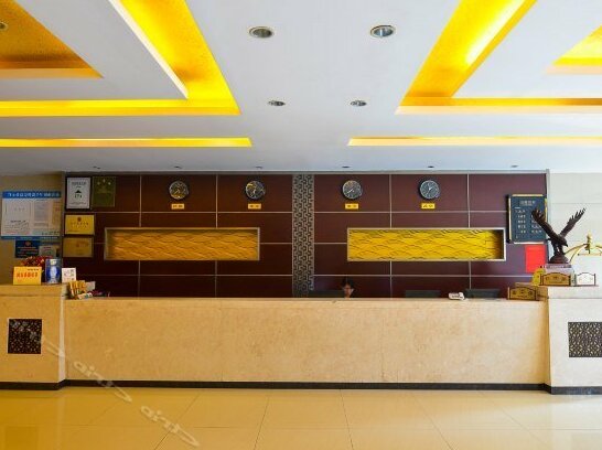 New Yudong Hotel - Photo5