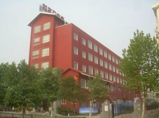 Qinzhengyuan Hotel