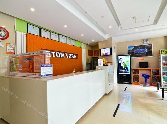 Ruisite Bus Chain Hotel Luoyang Guohuayuan - Photo4