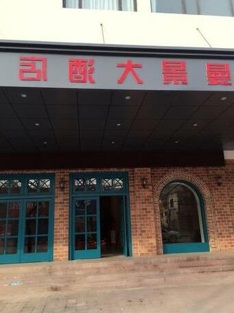 Scenery Hotel Luoyang