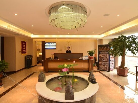 Shanghe Hotel - Photo2