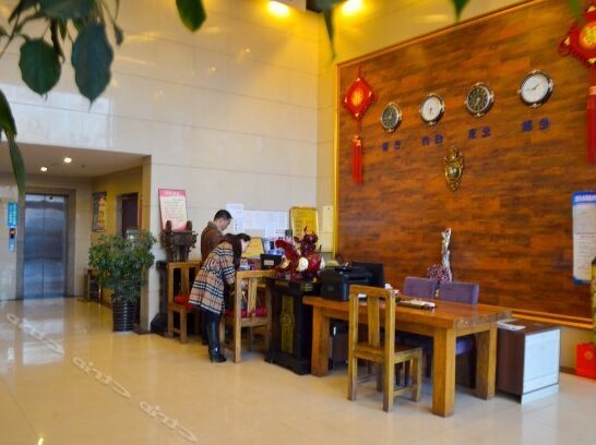 Shangshui Fudi Business Hotel - Photo4
