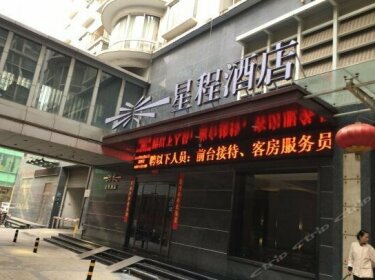 Shangyue Hotel Luoyang