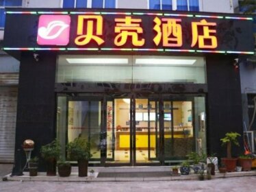 Shell Luoyang Lijingmen Mingtang Hotel