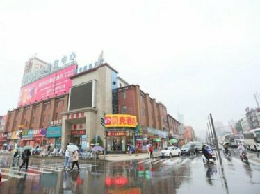 Shell Luoyang Railway Station Plaza Hotel