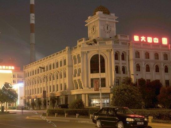 Sheng Tang Hotel Huashan Road - Photo2