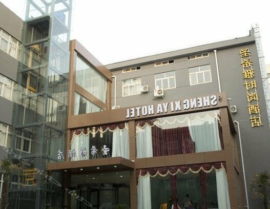 Shengxiya Hotel