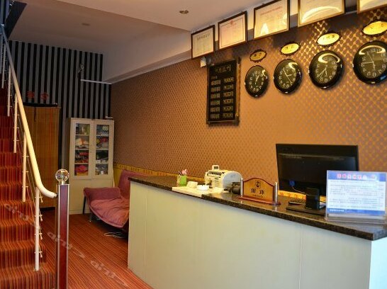 Shuge Express Hotel - Photo3