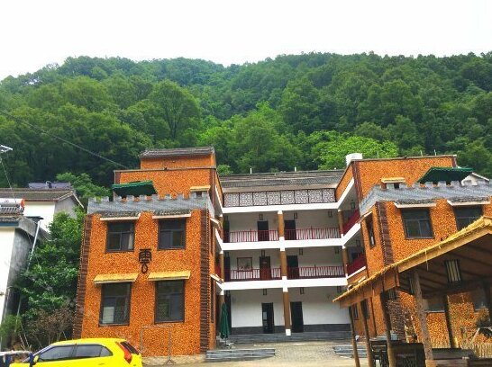 Shuiyun Manor