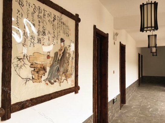 Shuiyun Manor - Photo3