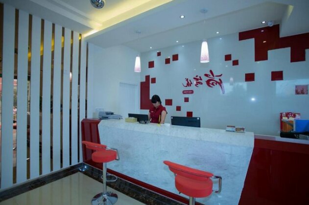 Thank Inn Plus Hotel Henan Luoyan Xigong District Wangcheng Avenue - Photo4