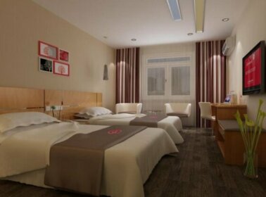 Thank Inn Plus Hotel Henan Luoyang Kaiyuan Avenue Guanling
