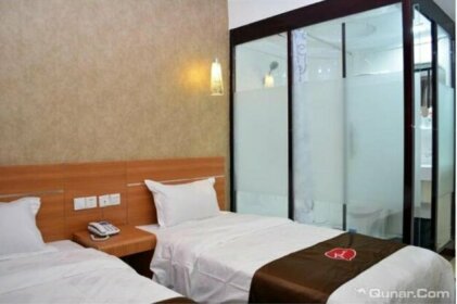 Thank Inn Plus Hotel Henan Luoyang Wangcheng Avenue Luoyang