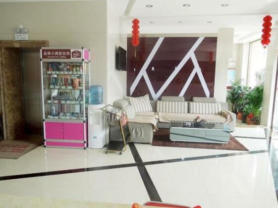 Thank Inn Plus Hotel Henan Luoyang Wangcheng Avenue Xigong Luoyang - Photo3