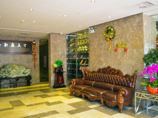 Tianyi Hotel Luoyang - Photo3