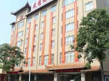 Tianyi Hotel Luoyang