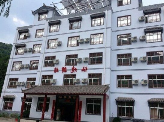 Xianjing Inn