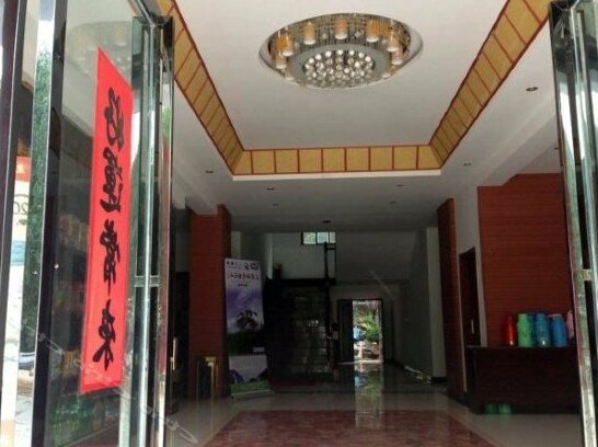 Xianjing Inn - Photo3