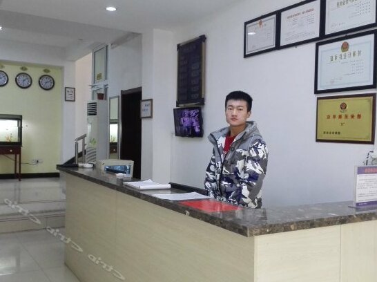Xiaocheng Renjia Express Hotel - Photo4
