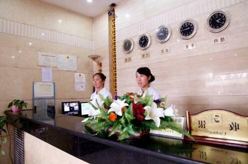 Xinyinxing Inn - Photo2