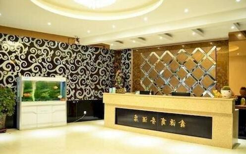 Xinyuan Business Hotel Luoyang - Photo4