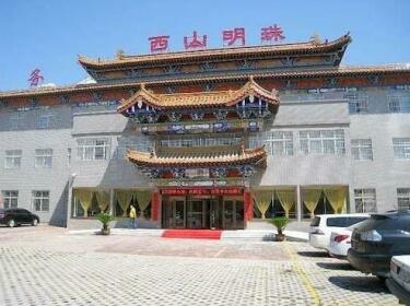 Xishan Mingzhu Hotel