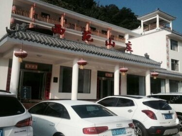 Xiyuan Manor