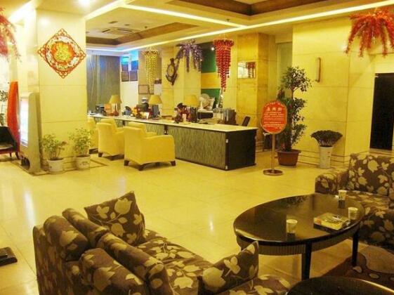 Yaxiang International Apartment Hotel Luoyang - Photo2