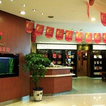 Yayue Hotel Lianmeng Road Luoyang - Photo2