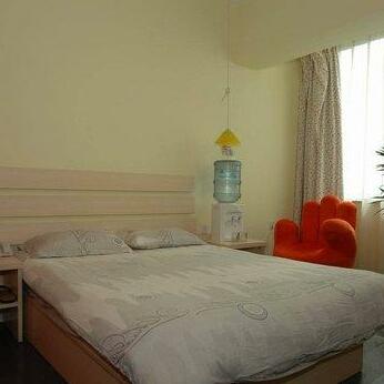 Yijia Service Apartment - Photo2