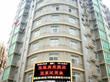 Yiju Kairui Business Hotel